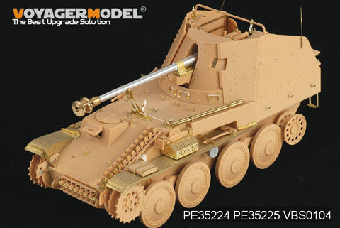 ボイジャーモデル PE35224 1/35 WWIIドイツ マーダーIII M基本セット(タミヤ35255)