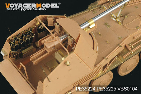 ボイジャーモデル PE35224 1/35 WWIIドイツ マーダーIII M基本セット(タミヤ35255)