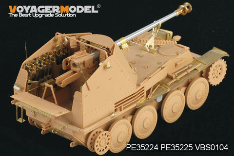 ボイジャーモデル PE35225 1/35 WWIIドイツ マーダーIII M フェンダー (タミヤ35255)