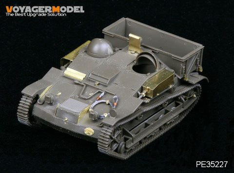 ボイジャーモデル PE35227 1/35 WWIIフランス ルノーUEトラクター エッチングセット(タミヤ35284用)