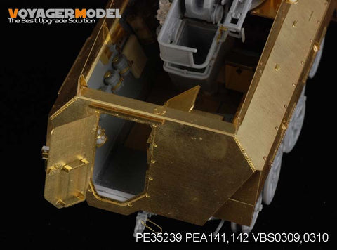 ボイジャーモデル PE35239 1/35 WWIIドイツ Sd.Kfz.250/8 "シュツンメル" (ドラゴン6425)