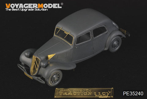 ボイジャーモデル PE35240 1/35 WWIIシトロエン11CVスタッフカー(タミヤ35301)