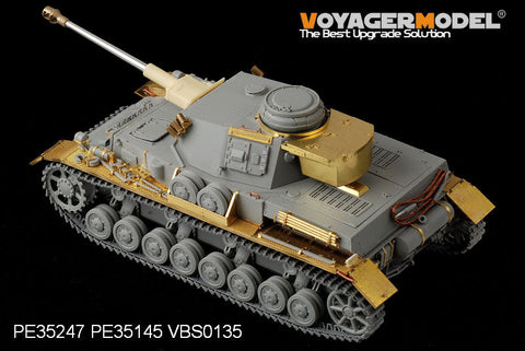 ボイジャーモデル PE35247 1/35 WWIIドイツ IV号戦車G型(LAH師団 ハリコフ1943)(ドラゴン6363)