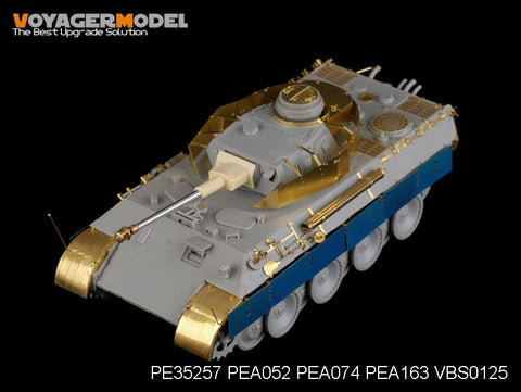 ボイジャーモデル PE35257 1/35 WWIIドイツ ベルゲパンサーIV号戦車砲塔 (ドラゴン6340)