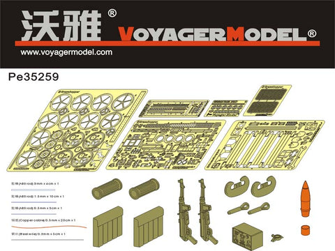 ボイジャーモデル PE35259 1/35 WWIIドイツ IVb ホイシュレッケ"グラスホッバー" (トランぺッター00373)