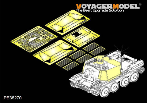 ボイジャーモデル PE35270 1/35 WWIIドイツ 38(t)偵察戦車 短砲身7.5cm砲搭載型 装甲板セット(ドラゴン6310用)