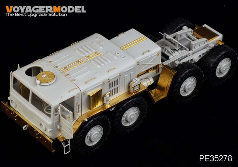 ボイジャーモデル PE35278 1/35 ロシア MAZ-537G (後期型) (トランぺッター00212)