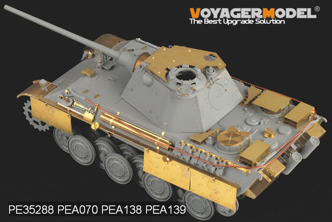 ボイジャーモデル PE35288 1/35 WWIIドイツ パンサーF型 基本セット(ドラゴン6403)