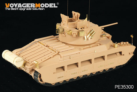 ボイジャーモデル PE35300 1/35 WWIIイギリス マチルダMl.III/IV(タミヤ35300)