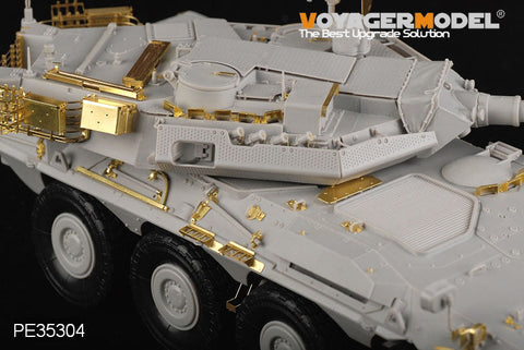 ボイジャーモデル PE35304 1/35 現用スペイン陸軍 VRC-105戦闘偵察車 チェンタウロ(トランぺッター00388)