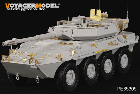 ボイジャーモデル PE35305 1/35 現用イタリア陸軍 B1チェンタウロ 初期型(トランぺッター00386)