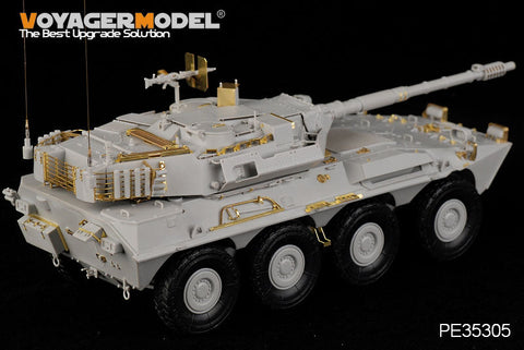 ボイジャーモデル PE35305 1/35 現用イタリア陸軍 B1チェンタウロ 初期型(トランぺッター00386)