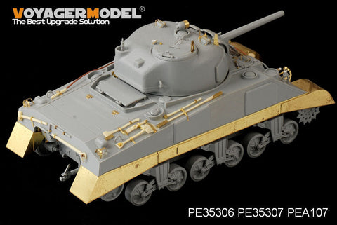 ボイジャーモデル PE35306 1/35 WWIIアメリカ陸軍 M4/M4DV中戦車 中期型(ドラゴン6511 6579/ タミヤ35190用)