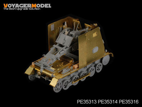 ボイジャーモデル PE35313 1/35 WWIIドイツ 150mm s.I.G33 I号自走砲 エッチング基本セット(ドラゴン6259用)