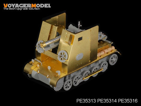 ボイジャーモデル PE35313 1/35 WWIIドイツ 150mm s.I.G33 I号自走砲 エッチング基本セット(ドラゴン6259用)