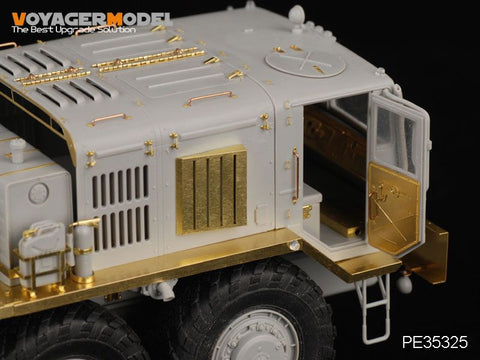 ボイジャーモデル PE35325 1/35 現用ロシア KZKT-537Lトラクター(トランぺッター01005)