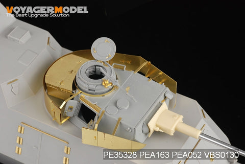 ボイジャーモデル PE35328 1/35 WWIIドイツ 51装甲列車(ホビーボス)