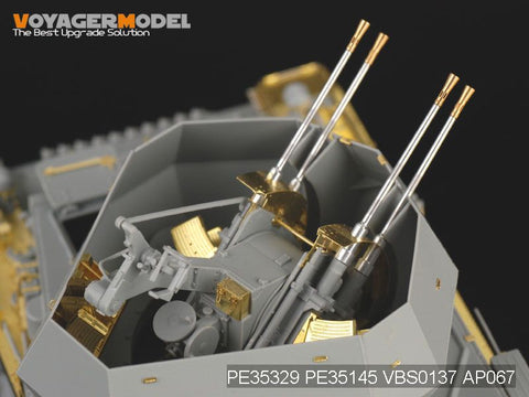 ボイジャーモデル PE35329 1/35 WWIIドイツ 20mm IV号対空戦車 "ヴィルベルヴィント " (ドラゴン6540)