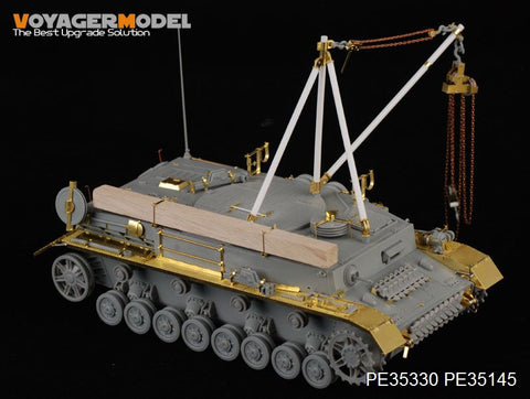 ボイジャーモデル PE35330 1/35 WWIIドイツ IV号戦車J型ベルゲパンツァー (ドラゴン6438)