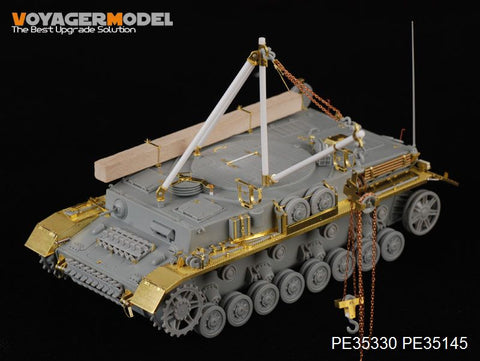 ボイジャーモデル PE35330 1/35 WWIIドイツ IV号戦車J型ベルゲパンツァー (ドラゴン6438)