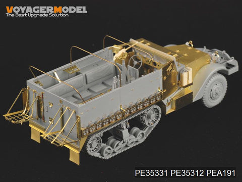 ボイジャーモデル PE35331 1/35 WWIIアメリカ M3ハーフトラック(ドラゴン6332)