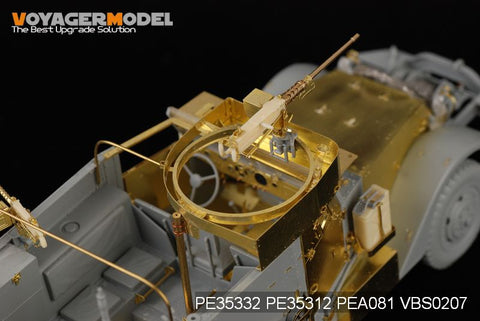 ボイジャーモデル PE35332 1/35 WWIIアメリカ M3A1ハーフトラック(ドラゴン6332)