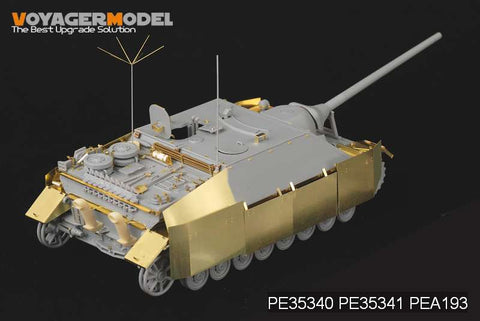 ボイジャーモデル PE35340 1/35 WWIIドイツ IV号駆逐戦車 L/70(V)基本セット(ドラゴン6397/9043)