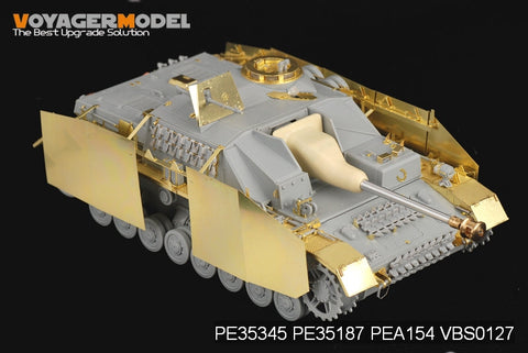 ボイジャーモデル PE35345 1/35 WWIIドイツ IV号突撃砲 初期型 (ドラゴン6540)