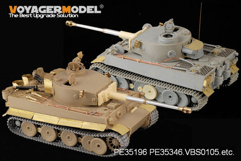 ボイジャーモデル PE35346 1/35 WWIIドイツ タイガーI 極初期型(ドラゴン6252/6600)