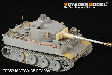 ボイジャーモデル PE35346 1/35 WWIIドイツ タイガーI 極初期型(ドラゴン6252/6600)