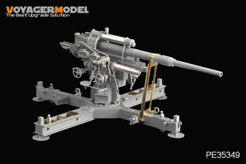 ボイジャーモデル PE35349 1/35 WWIIドイツ 88mm FlaK 37簡易砲架(ドラゴン6523)