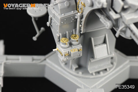 ボイジャーモデル PE35349 1/35 WWIIドイツ 88mm FlaK 37簡易砲架(ドラゴン6523)