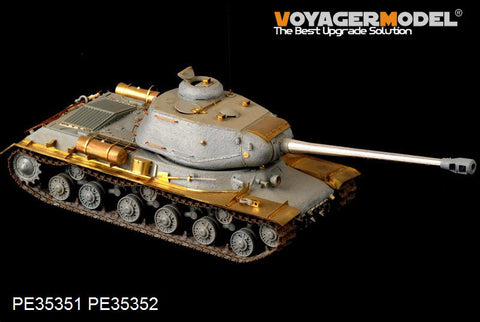 ボイジャーモデル PE35351 1/35 WWIIロシア JS-1/JS-2/JS-2m 基本セット(ドラゴン6017/6018/6051/9108)