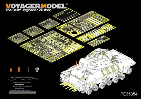 ボイジャーモデル PE35354 1/35 WWIIアメリカ M10駆逐戦車 エッチング基本セット(AFVクラブ35024)