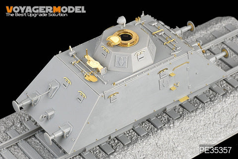 ボイジャーモデル PE35357 1/35 WWIIドイツ 装甲列車 (3 in 1) (ドラゴン6071 6072 6073)
