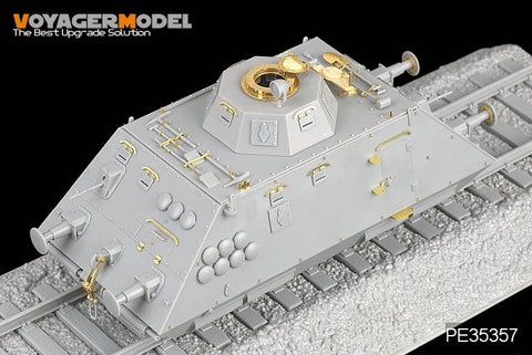 ボイジャーモデル PE35357 1/35 WWIIドイツ 装甲列車 (3 in 1) (ドラゴン6071 6072 6073)