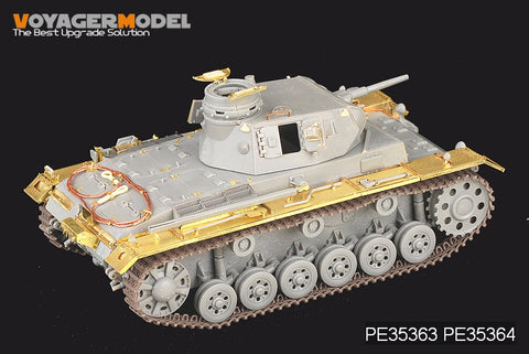 ボイジャーモデル PE35363 1/35 WWIIドイツ III号戦車 E/F型 (ドラゴン)