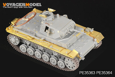 ボイジャーモデル PE35363 1/35 WWIIドイツ III号戦車 E/F型 (ドラゴン)