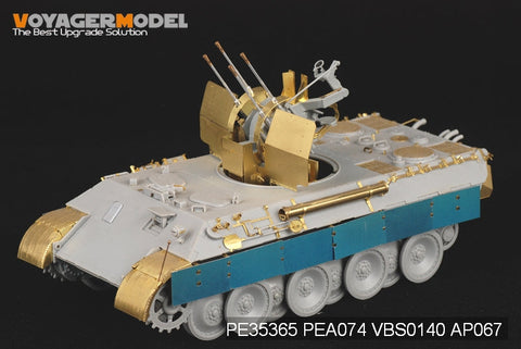 ボイジャーモデル PE35365 1/35 WWIIドイツ パンサーD型 Flak 384連装対空機関砲 (ドラゴン6626)