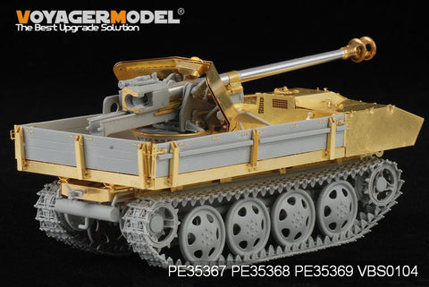 ボイジャーモデル PE35367 1/35 WWIIドイツ 75mm対戦車砲 40/4搭載型 スタイヤーRSO 基本セット(リベット同梱)(ドラゴン6640用)