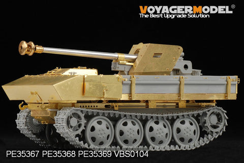 ボイジャーモデル PE35367 1/35 WWIIドイツ 75mm対戦車砲 40/4搭載型 スタイヤーRSO 基本セット(リベット同梱)(ドラゴン6640用)