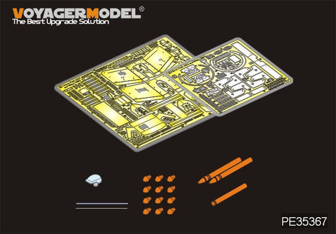 ボイジャーモデル PE35367 1/35 WWIIドイツ 75mm対戦車砲 40/4搭載型 スタイヤーRSO 基本セット(リベット同梱)(ドラゴン6640用)