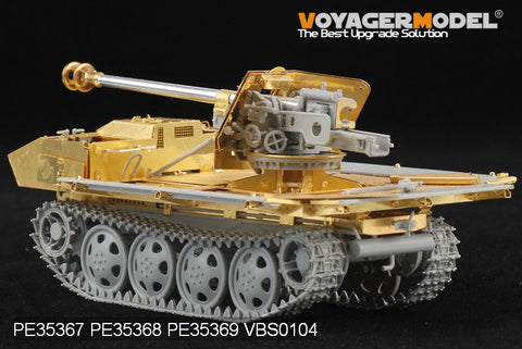 ボイジャーモデル PE35367 1/35 WWIIドイツ 75mm対戦車砲 40/4搭載型 スタイヤーRSO 基本セット(リベット同梱)(ドラゴン6640用)