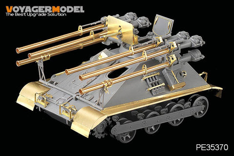 ボイジャーモデル PE35370 1/35 現用アメリカM.C.M50A1オントス自走無反動(アカデミー13218)