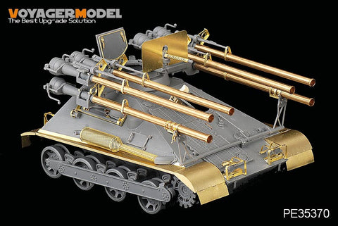 ボイジャーモデル PE35370 1/35 現用アメリカM.C.M50A1オントス自走無反動(アカデミー13218)