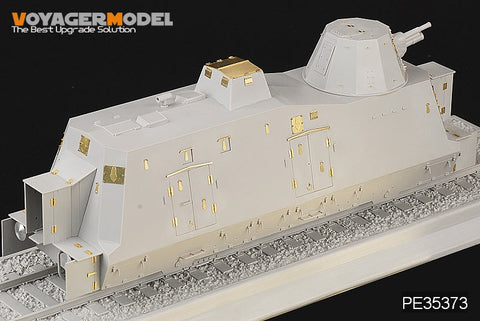 ボイジャーモデル PE35373 1/35 WWIIドイツ BP-42装甲列車 砲兵車両(トランぺッター001519)