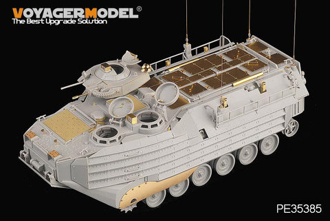 ボイジャーモデル PE35385 1/35 現用アメリカ陸軍 AAVP-7A1・EAAK (ホビーボス82414/82416)