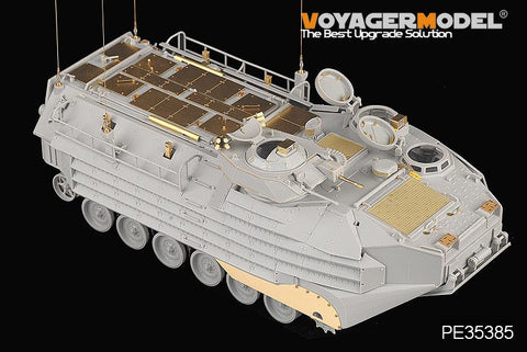 ボイジャーモデル PE35385 1/35 現用アメリカ陸軍 AAVP-7A1・EAAK (ホビーボス82414/82416)