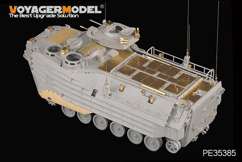 ボイジャーモデル PE35385 1/35 現用アメリカ陸軍 AAVP-7A1・EAAK (ホビーボス82414/82416)