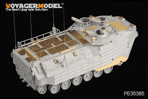 ボイジャーモデル PE35385 1/35 現用アメリカ陸軍 AAVP-7A1・EAAK (ホビーボス82414/82416)